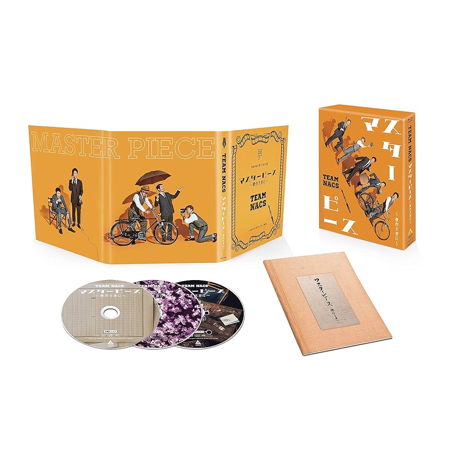 ※※TEAM NACS チームナックス 舞台 DVD 6本セット TEAM NACS「悪童」DVD | オフィスキュー オンラインショップCUEPRO