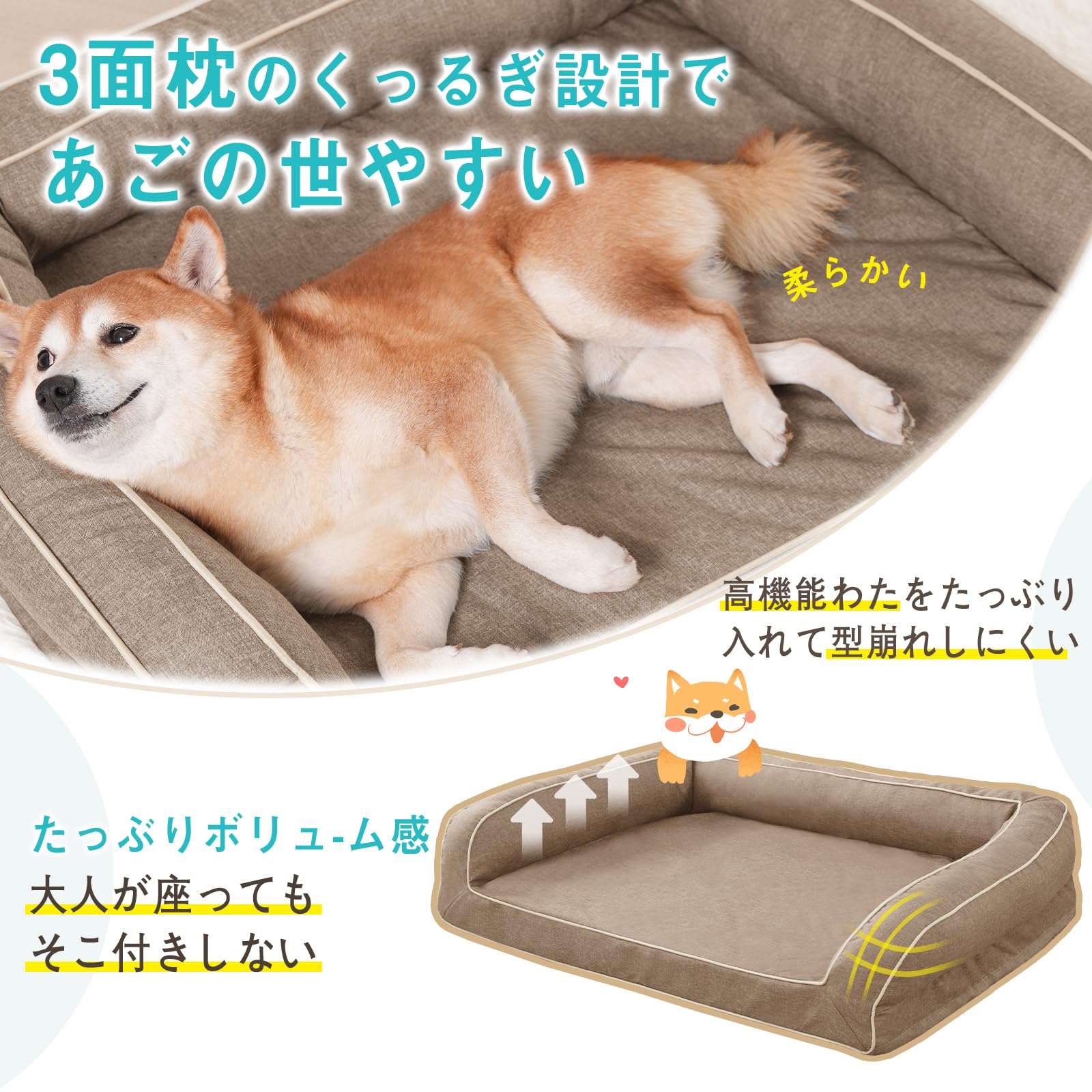 国内最後の１点：掃除も簡単Pet Nest 【ペット用ベッド】 クッション付き Amazon | EMME 犬 ベッド 清掃しやすい 防水 ペットベッド ペット