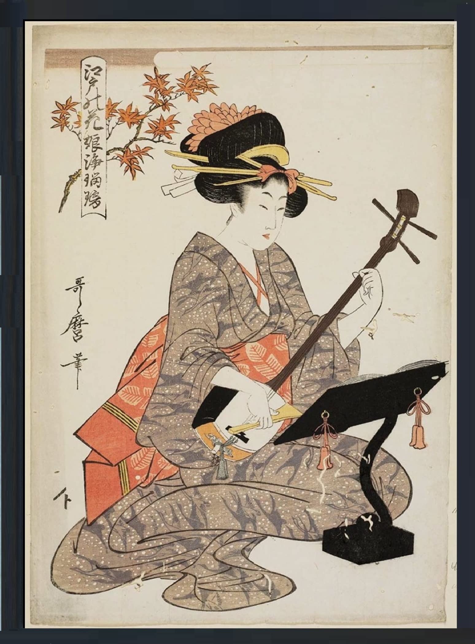 Amazon.co.jp: Genius Collections 喜多川歌麿 ポスター 額付き 壁掛け