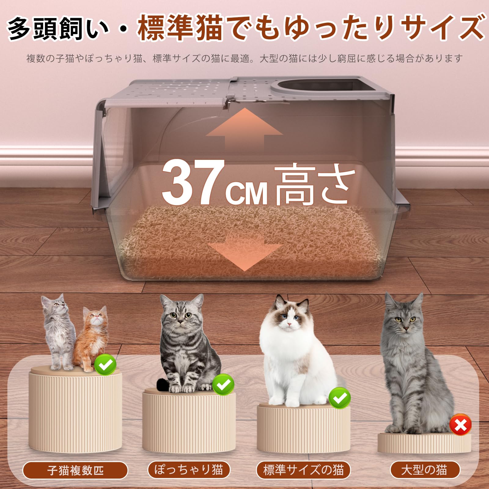猫 カセッタ] 猫トイレ [大型 OFT 大きめサイズ 蓋付き 猫トイレ 【新品未使用】3個セット売り ねこ ねこトイレ ネコトイレ ネコ トイレ用品