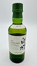 サントリー シングルモルト 白州 [ ウイスキー 日本 180ml ]