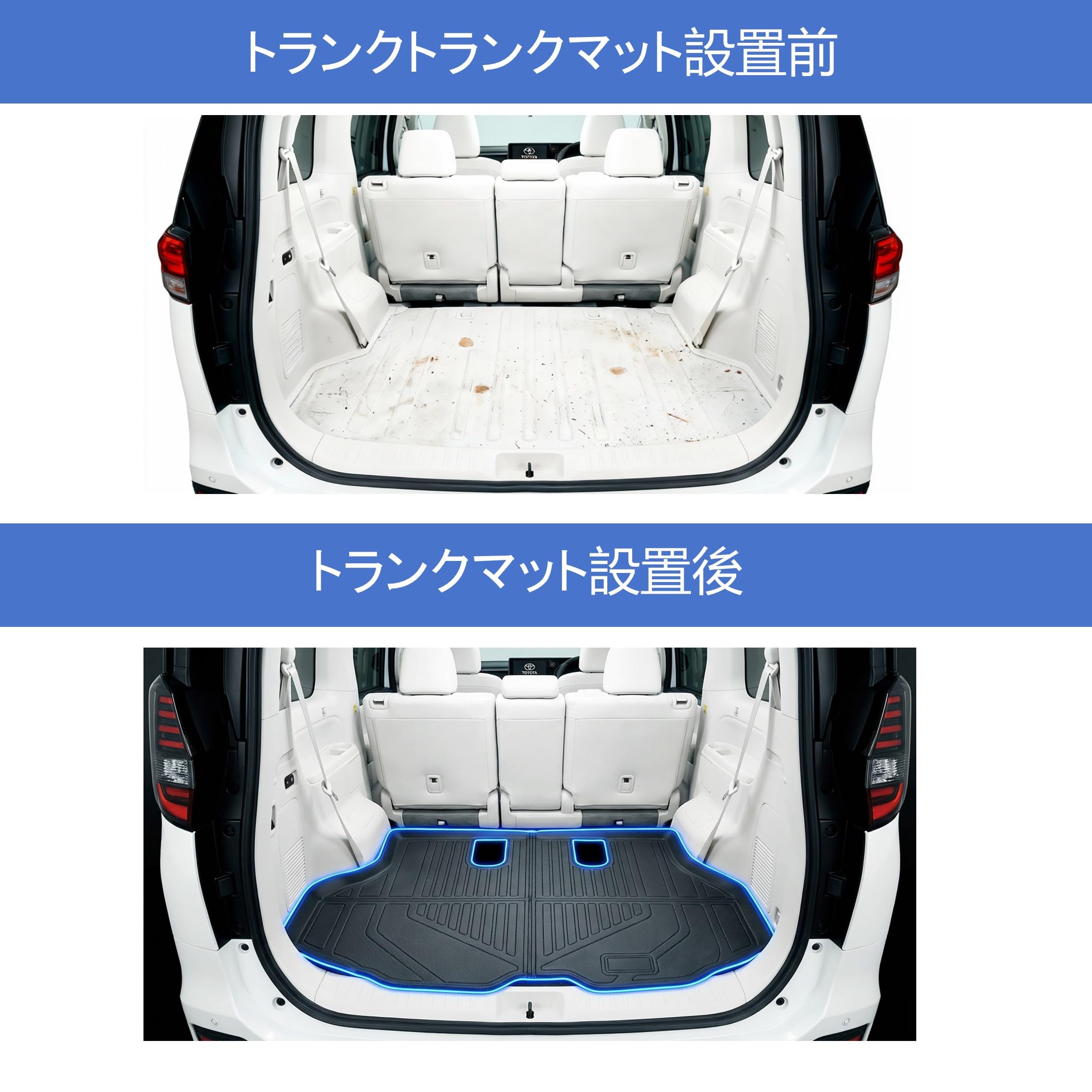 Amazon | 新型 ヴォクシー ノア VOXY NOAH 90系 7人乗り フロアマット