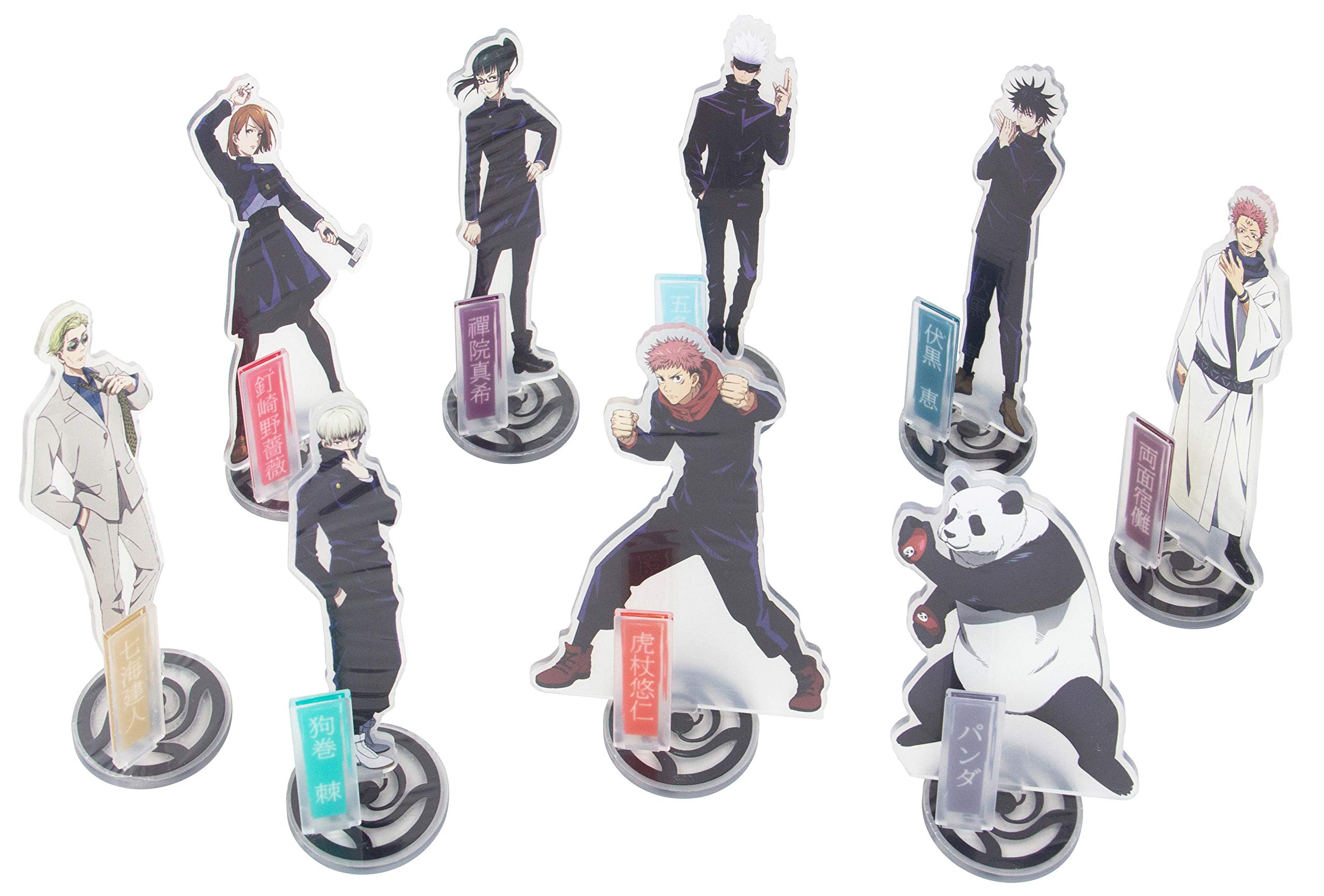 Amazon.co.jp: 【限定販売】呪術廻戦アクリルスタンド アクリルパネル 