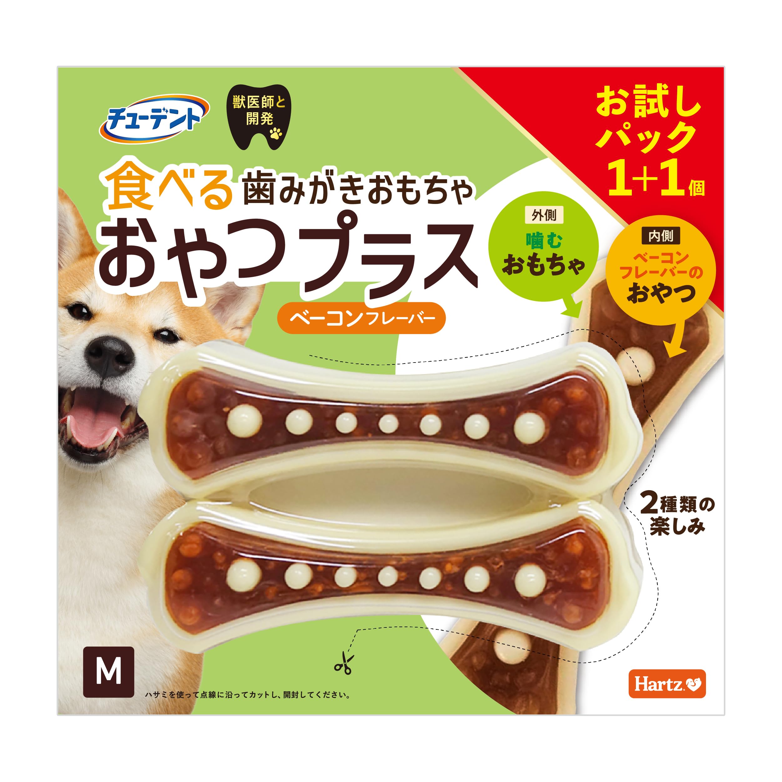 Amazon | チューデント 食べる歯みがきおもちゃ おやつプラス M 小型