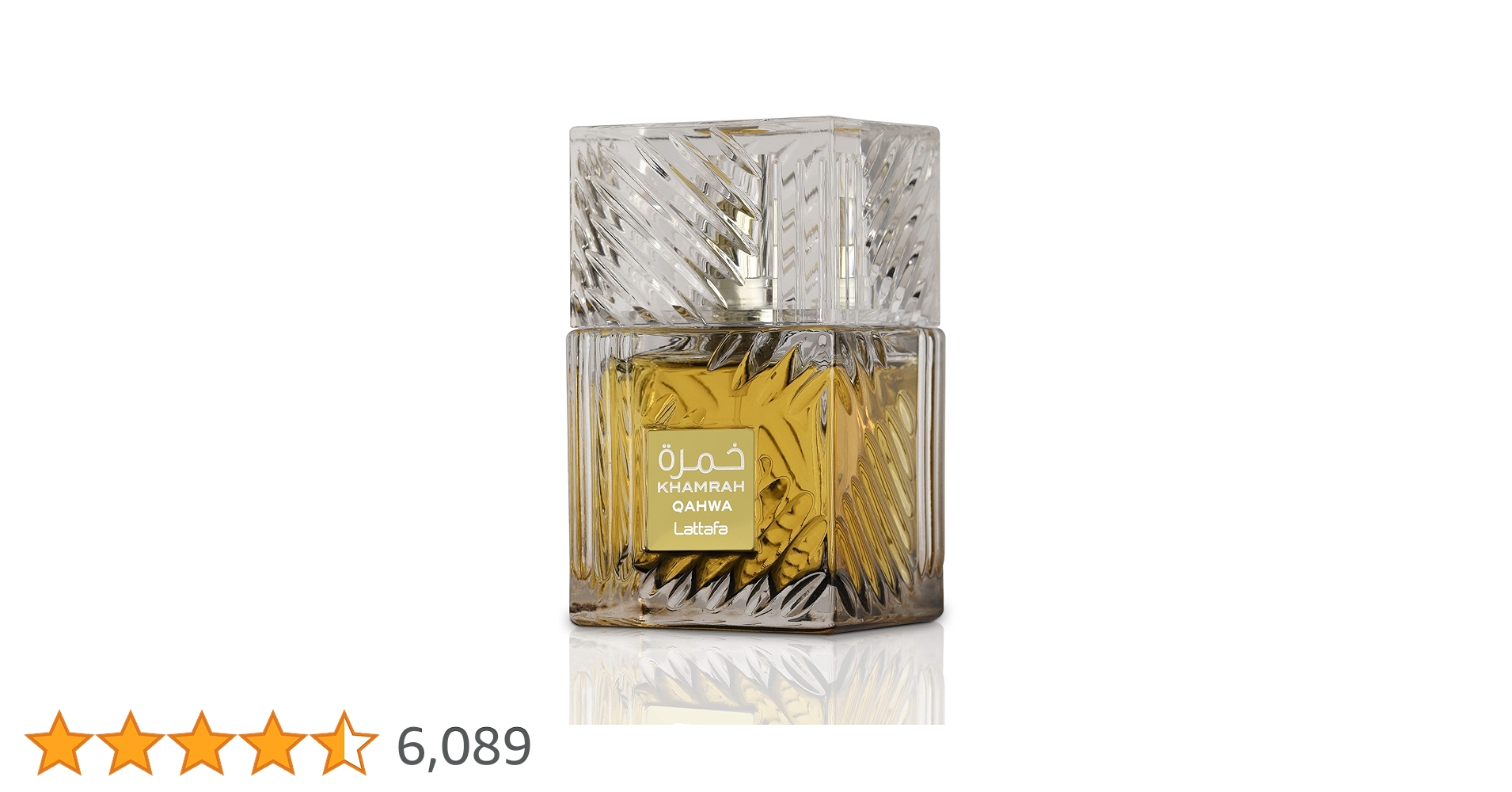 香水(ユニセックス) Lattafa Khamrah Qahwa perfume edp 100ml 香水(ユニセックス) Lattafa Khamrah Qahwa 100ml Edp Lattafa Khamrah