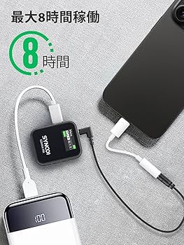 Amazon.co.jp: ワイヤレスマイク, SYNCO G2(A2) MAX ノイズキャンセル