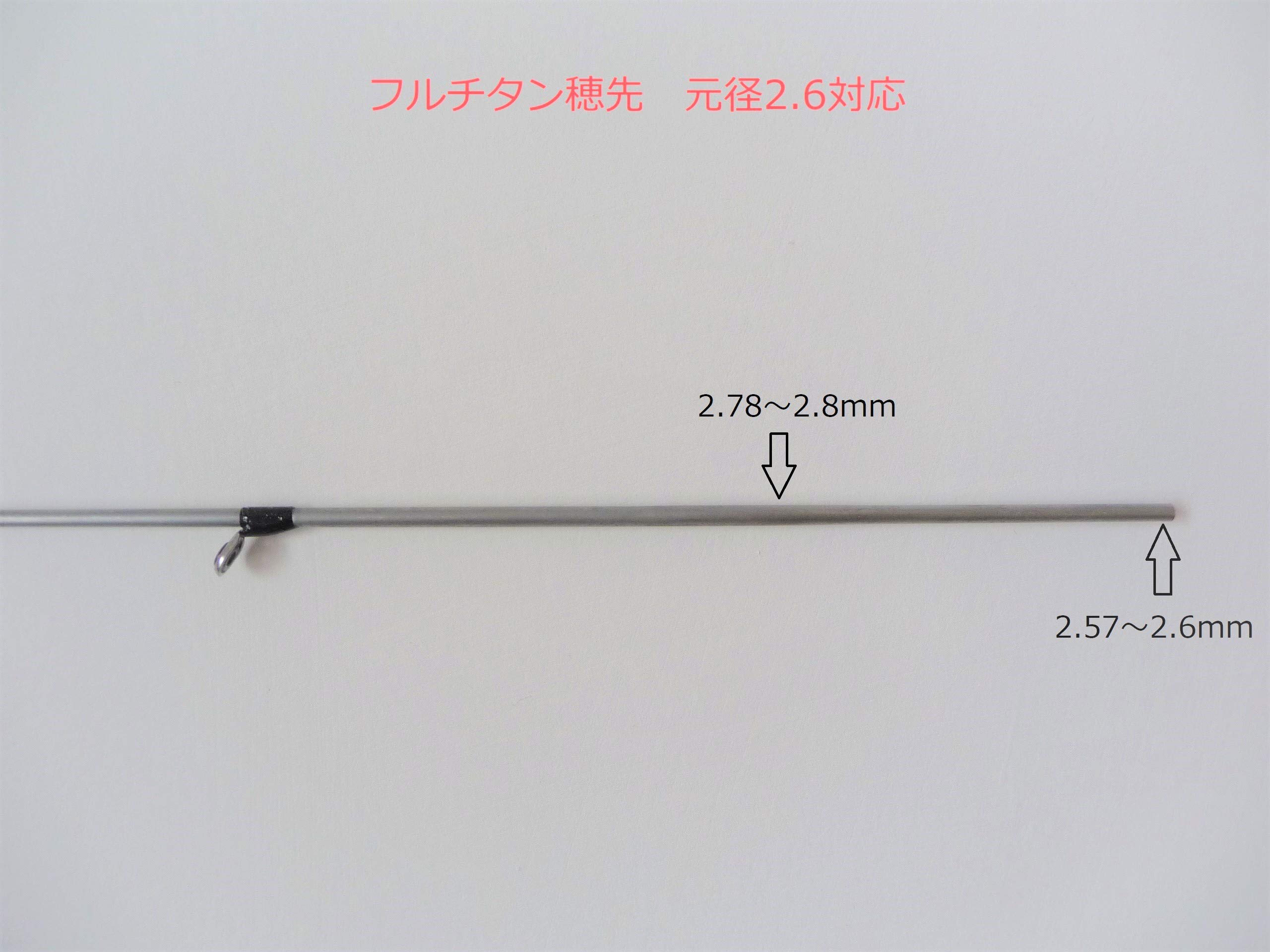 ソリッド0.25 3本と、ハーフチタン0.25 1本 ソリッド0.25 3本と、ハーフチタン0.25 1本 Amazon | 筏カセ竿 替