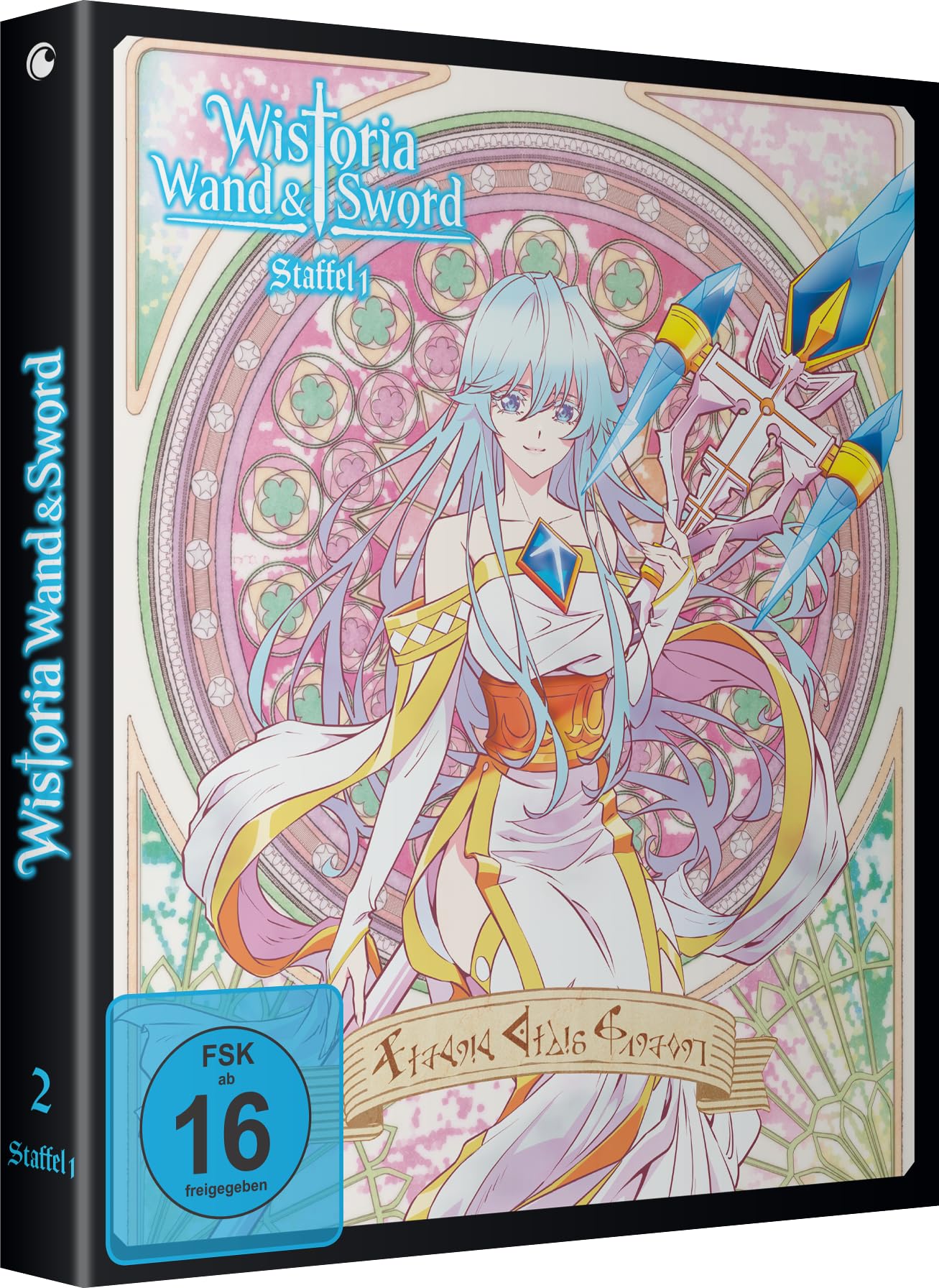Crunchyroll GmbH Wistoria: Wand and Sword – Zauberstab & Schwert DVD & Blu-ray
