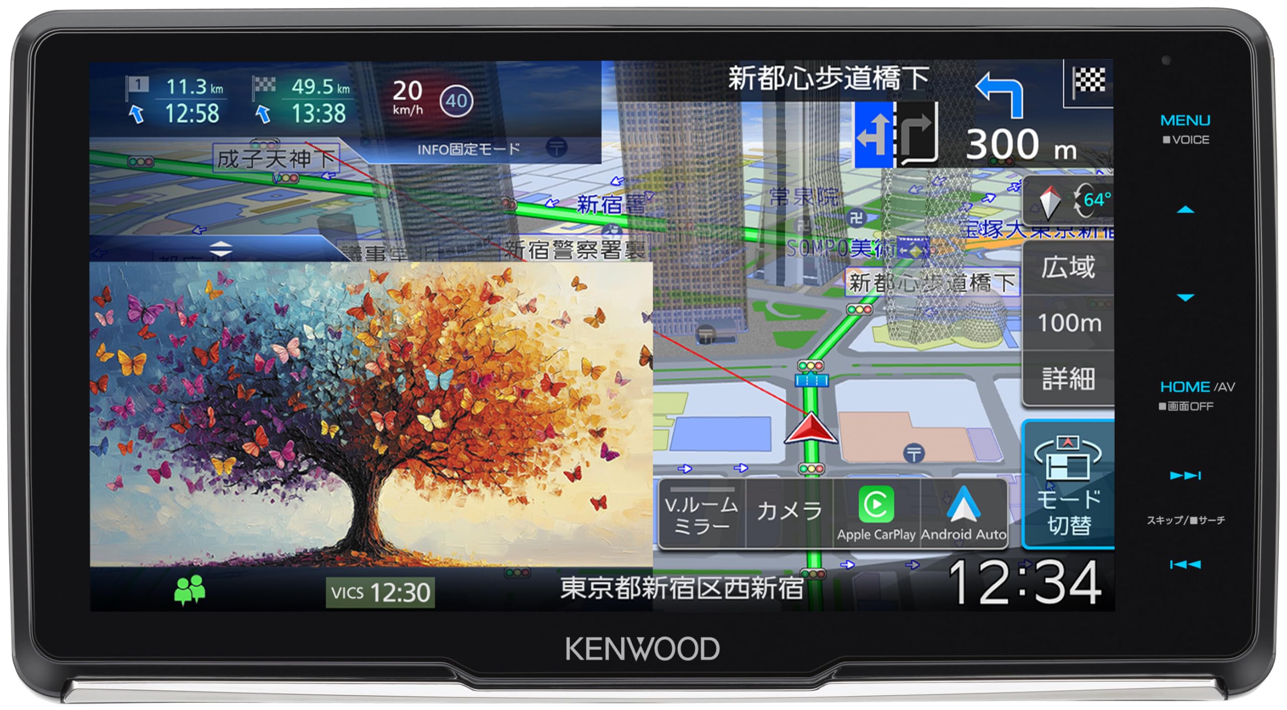 Amazon | ケンウッド(Kenwood)カーナビ 彩速 HD9インチ MDV-M912F