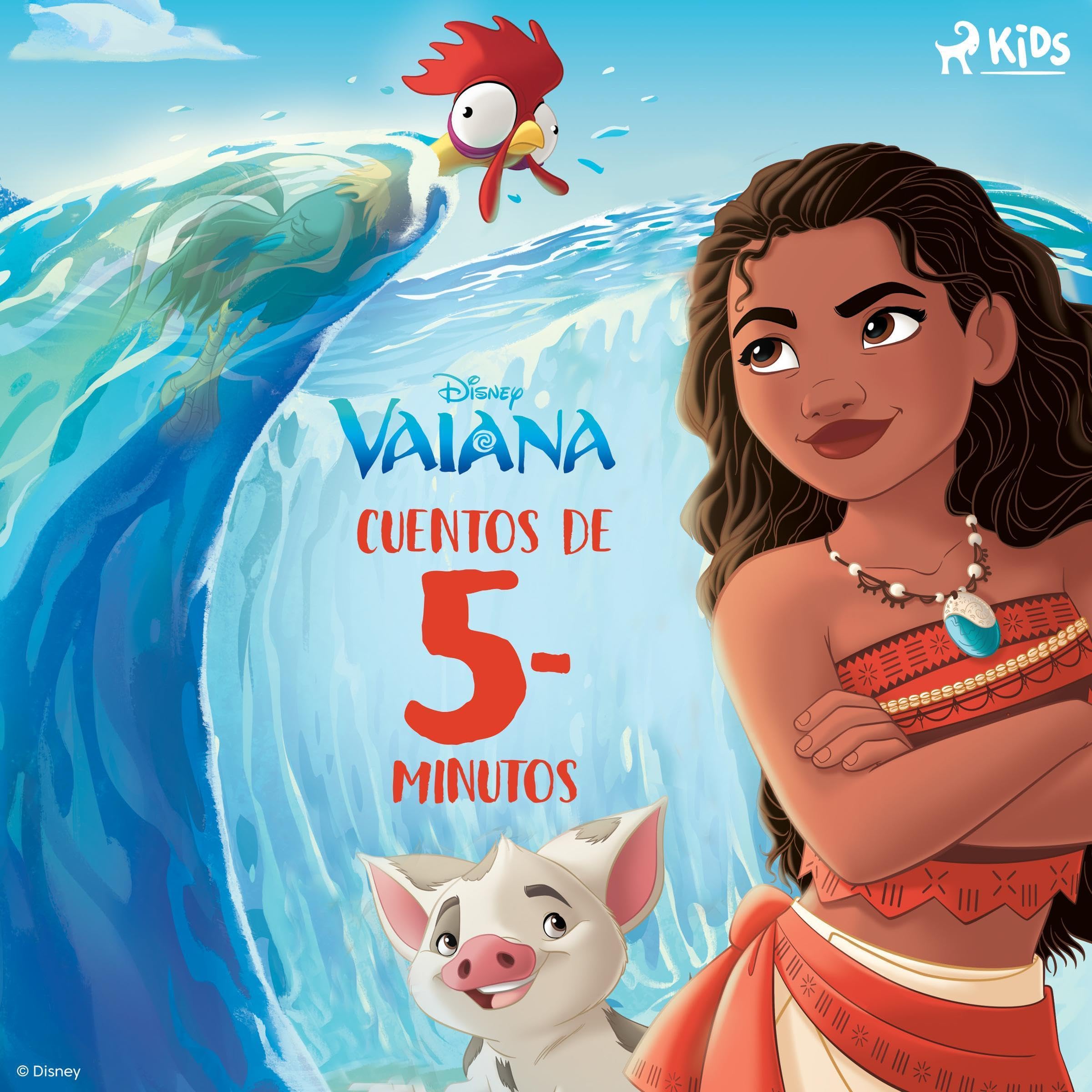 Cover art for Vaiana