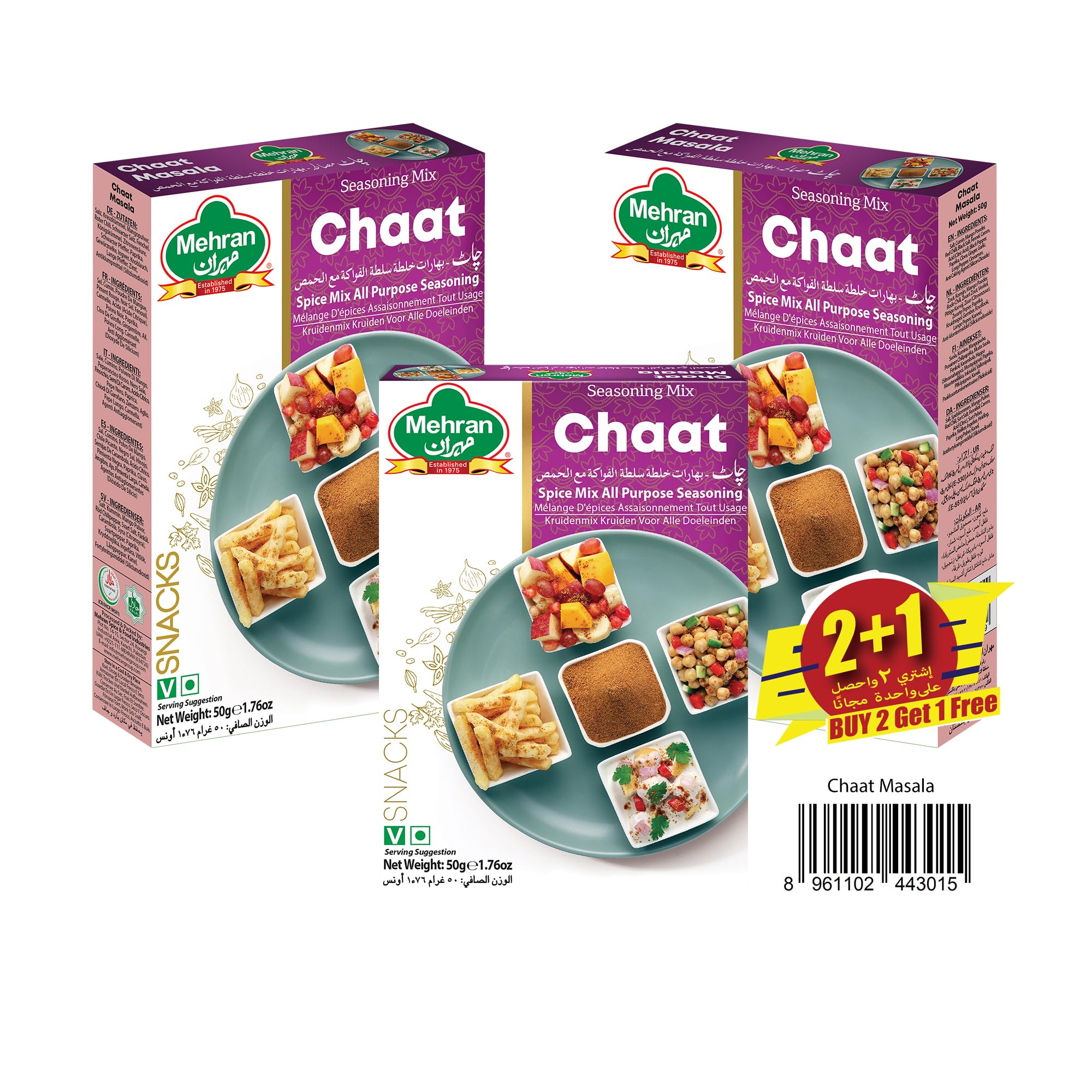 MEHRAN CHAAT MASALA 50GM-2+1 FREE