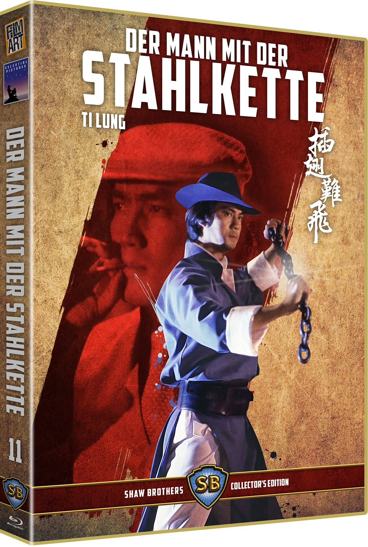 Colección de cine Shaw Brothers Der Mann mit der Stahlkette Blu-ray Edición Limitada