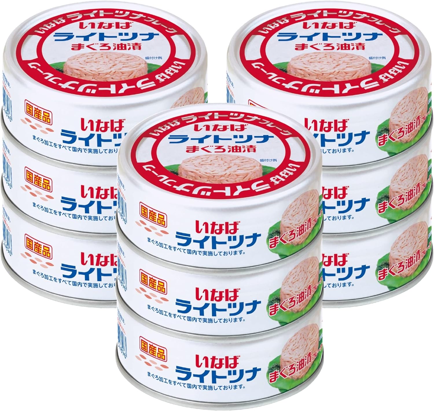 お買得❗☆ いなば ライトツナ フレーク まぐろ ツナ缶 大容量165g