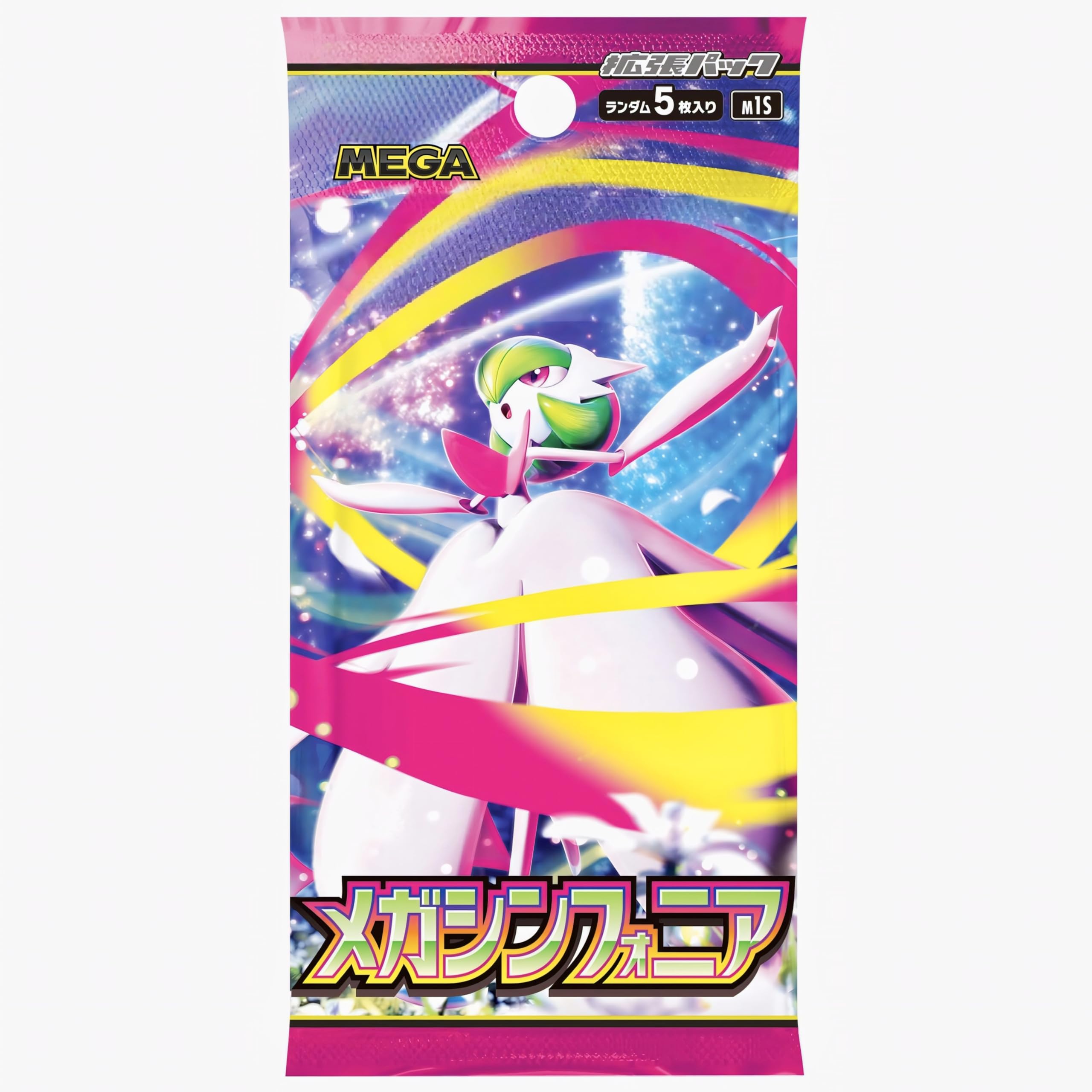 Pokemon Mega brave&Mega Symphony1BOX分 BRAND NEW Pokemon Mega Brave & Mega Symphonia Box Break