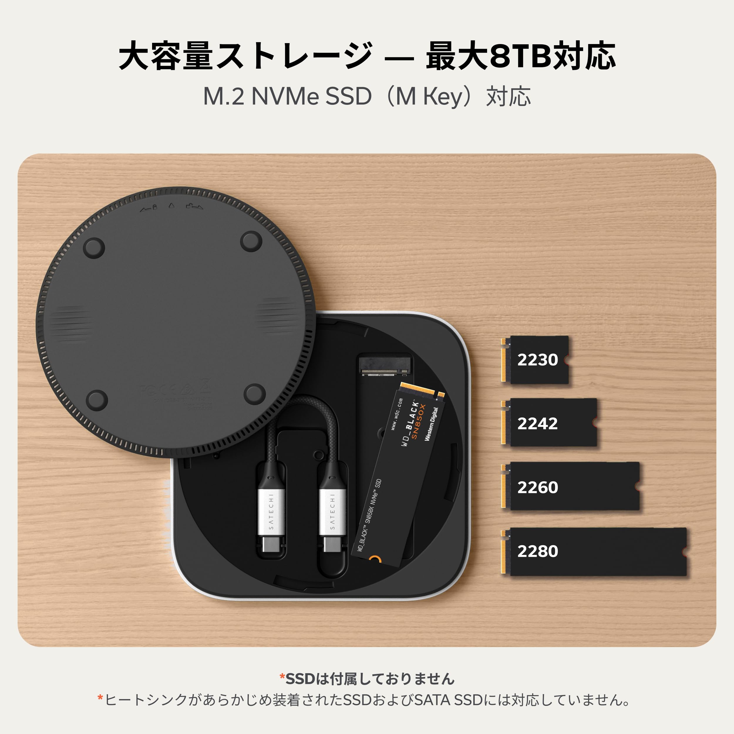 Amazon.co.jp: Satechi USB4 Slim M.2 NVMe SSDケース 40Gbpsデータ