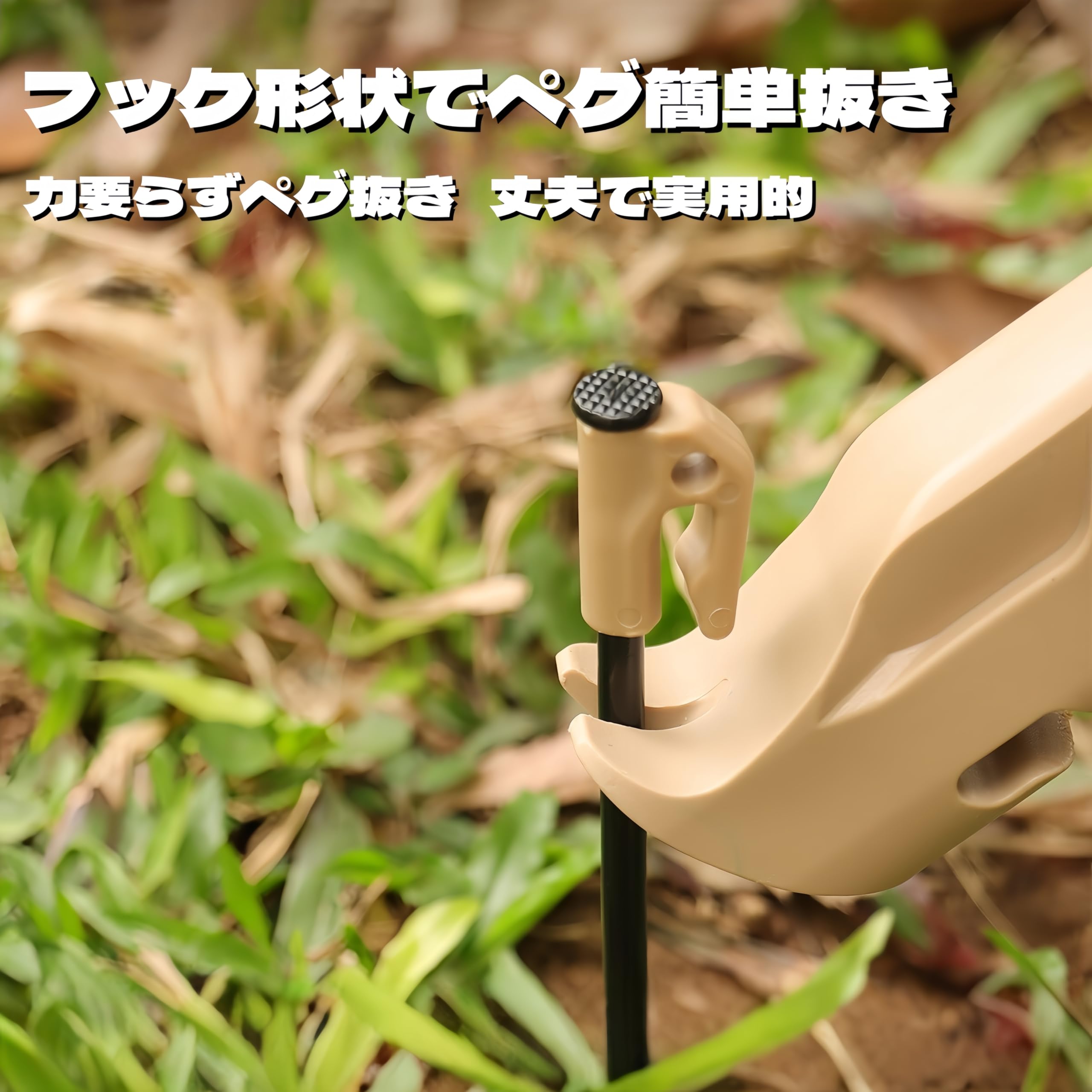 Amazon.co.jp: ペグハンマーペグハンマー セット 内蔵収納ケース付き 8