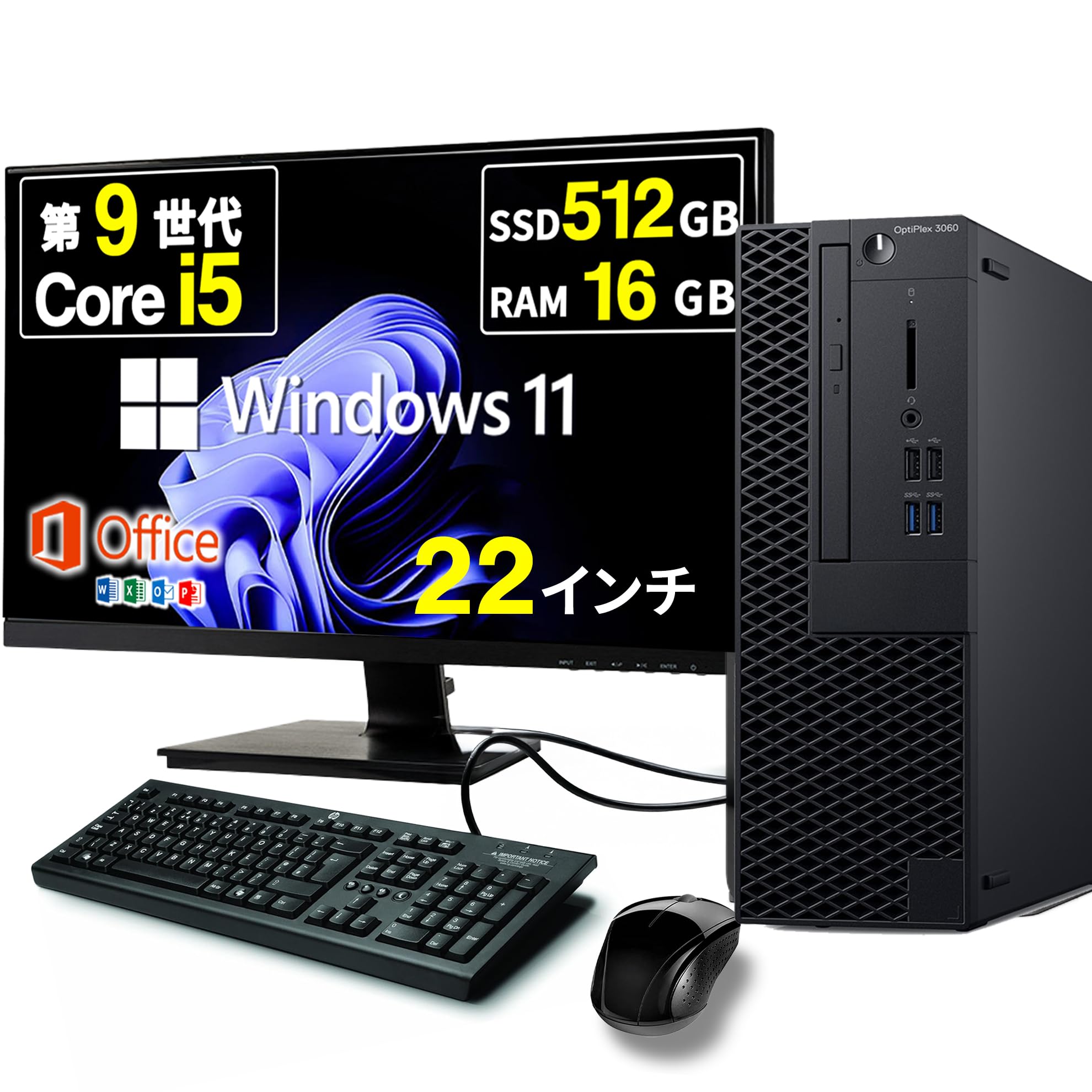 Amazon.co.jp: [Refurbished] OptiPlex 3070 SFF 9th Generation i5