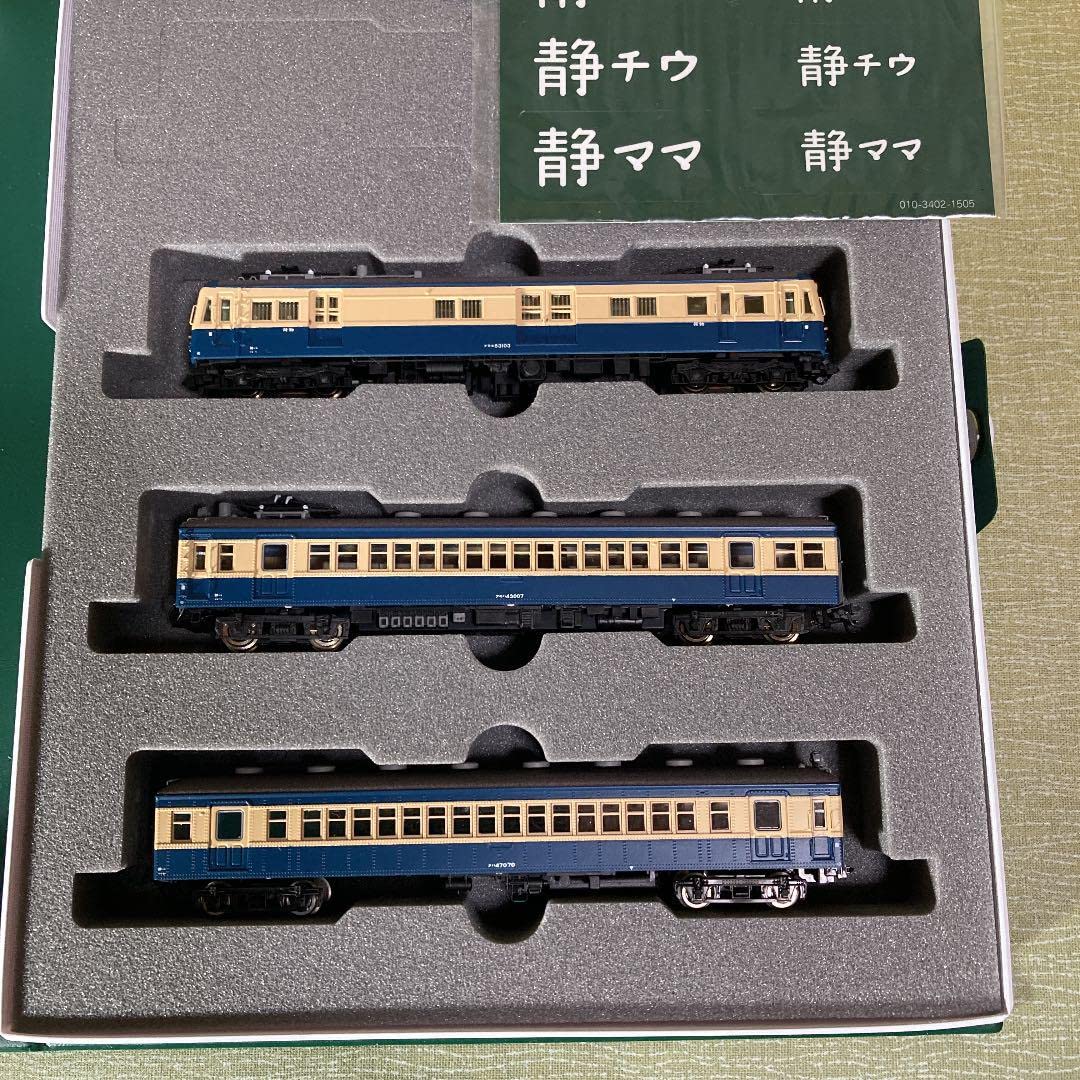 精密加工特製品 飯田線旧国(クモニ83他)3輌セット