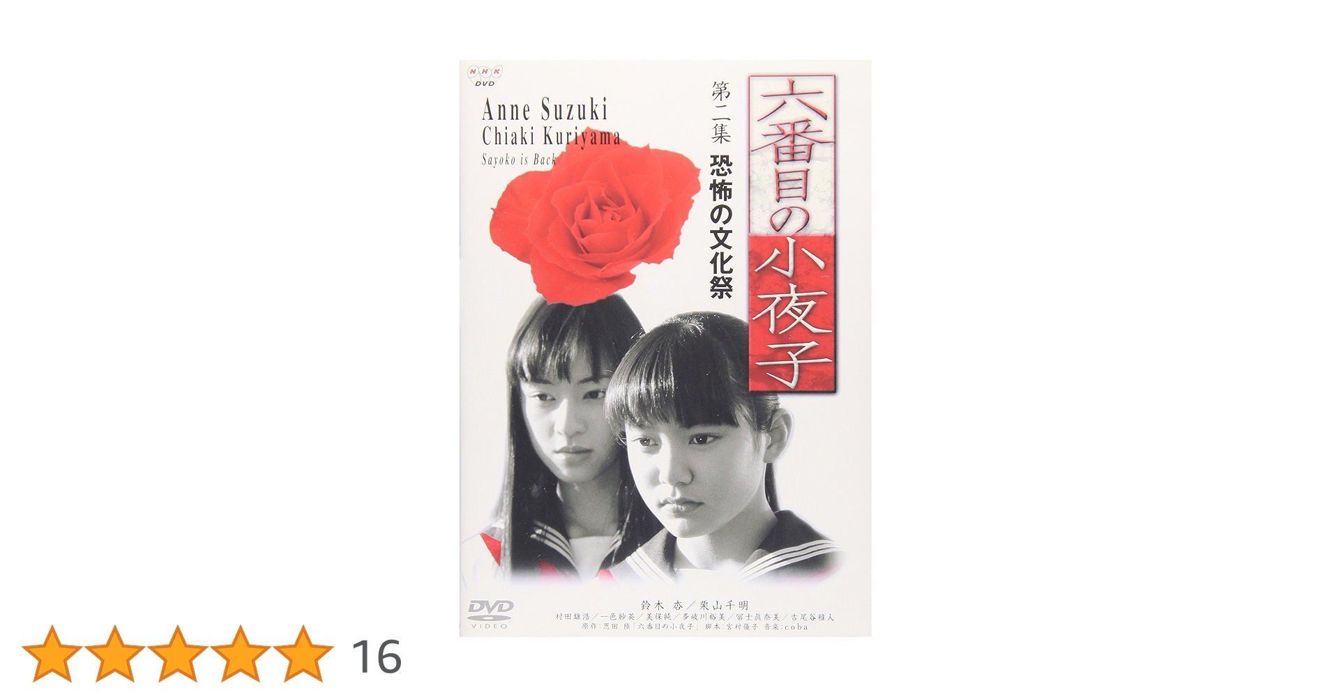 81y7Sr2qpNL.jpg_BO30,255,255,