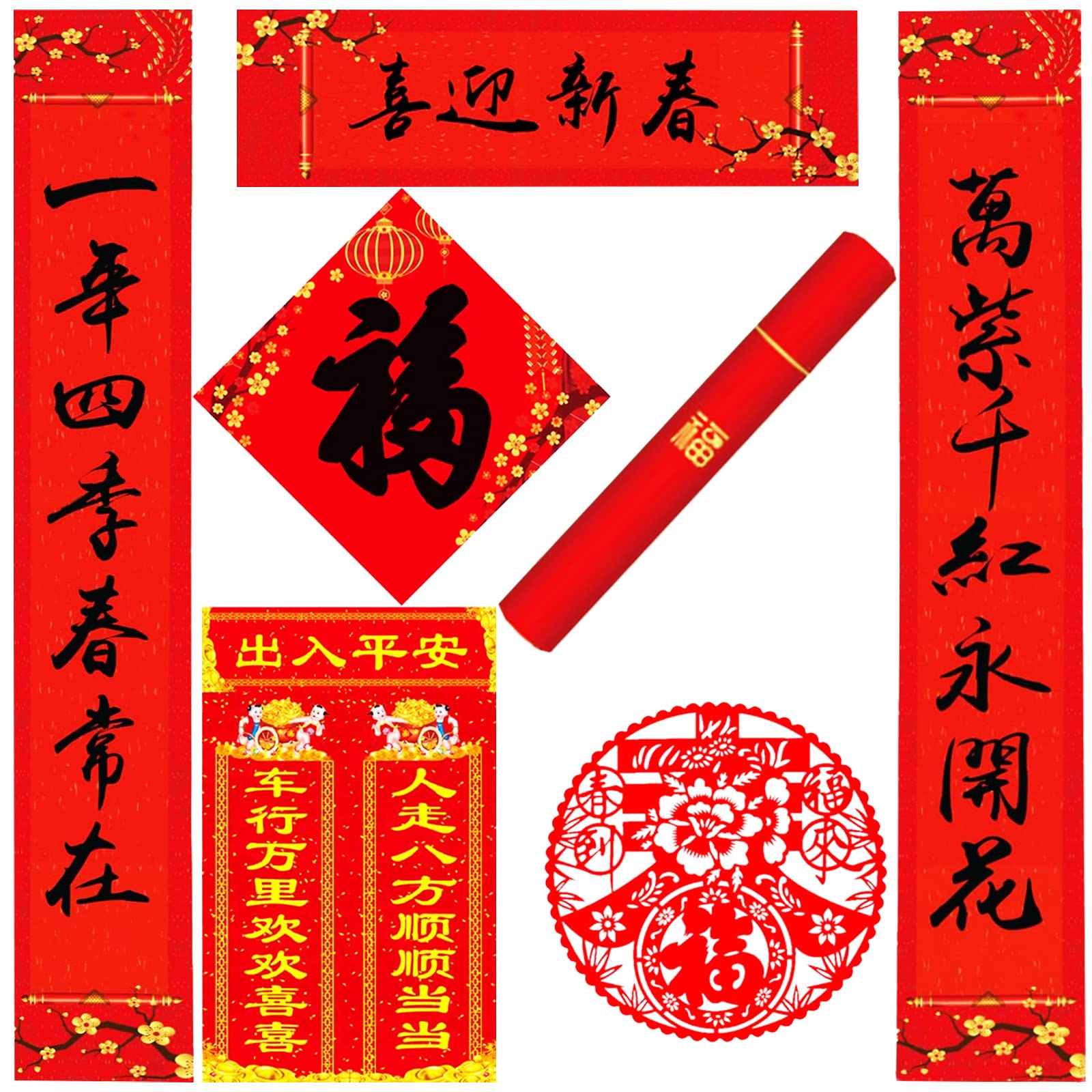 Photo 1 of 2 PACK Chinese New Year Decorations 2023, 9 Pcs Year of the Rabbit Decorations, Includes 261g Specialty Paper Spring Calligraphy No Creases Couplets, Fu Word, Window Sticker, Car Stickers ??????