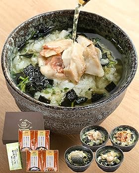 お茶漬けにする？ sddefault.jpg