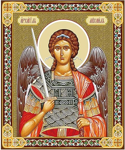 Miniatura 2 de Needzo 3 placas de madera con iconos de San Miguel, Gabriel y Rafael, juego de 3, lámina dorada de 3 pulgadas, regalos religiosos