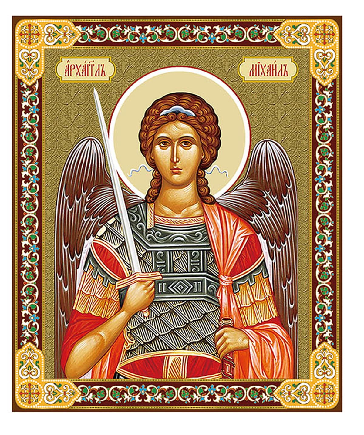 Amazon.co.jp: Needzo 3大天使聖ミカエル、ガブリエル、ラファエルの