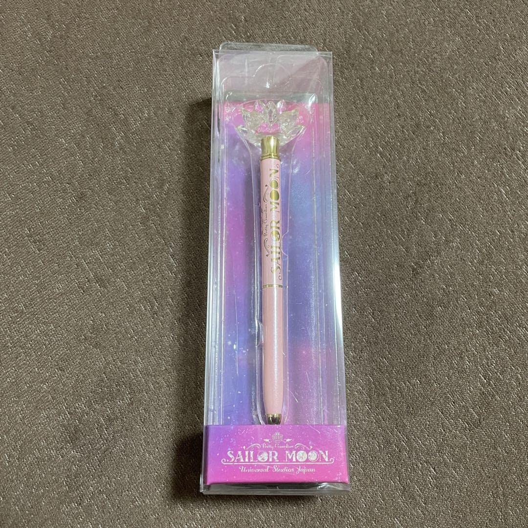 Amazon.co.jp: セーラームーン 幻の銀水晶ボールペン USJユニバ