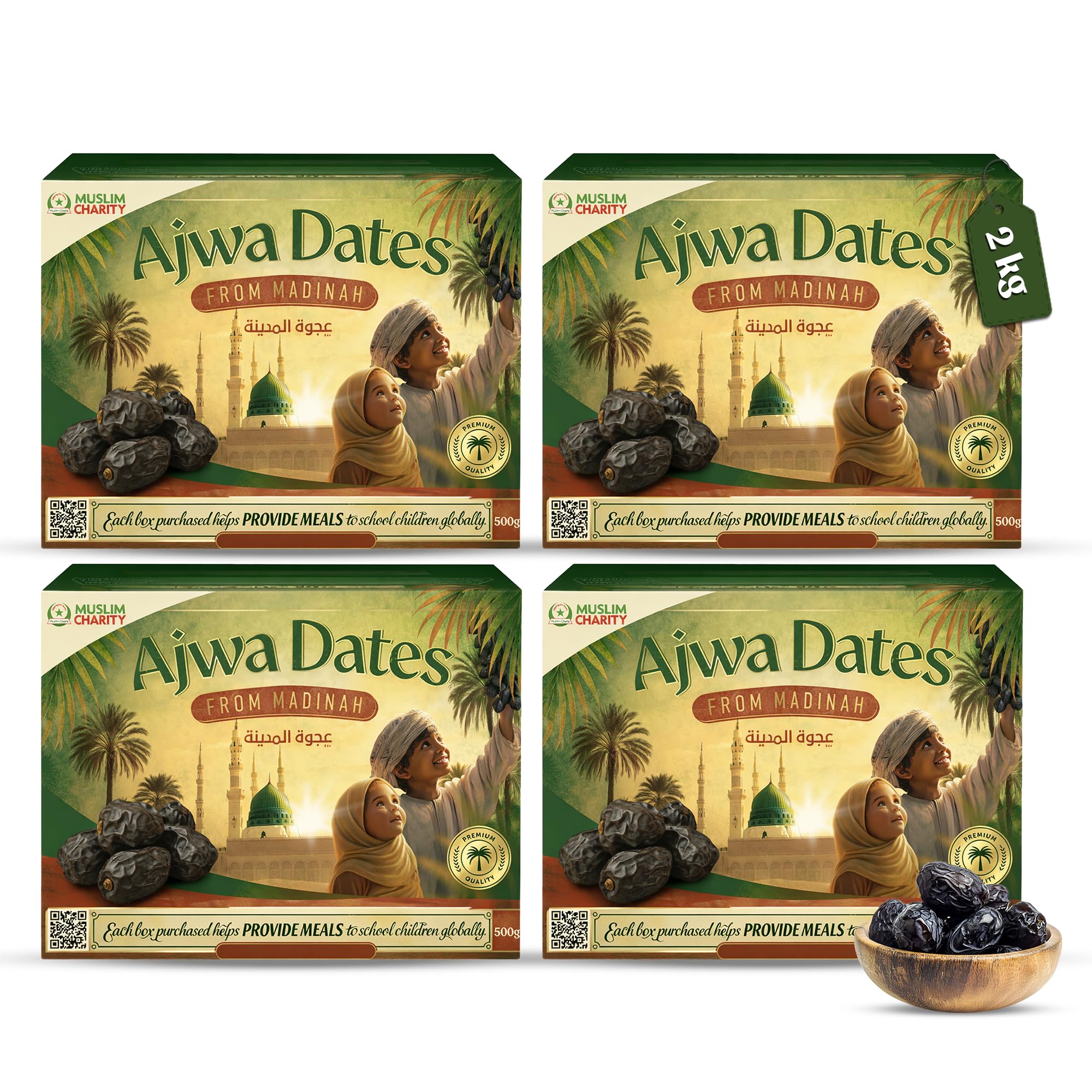 Muslim Charity Ajwa Dates from Madinah 500g - Premium Quality Fiber Rich Delicious Fresh Dates Fruit Snack - Imported from Madina, Saudi Arabia - Ramadan Date Gift Box (500g (Pack of 4))