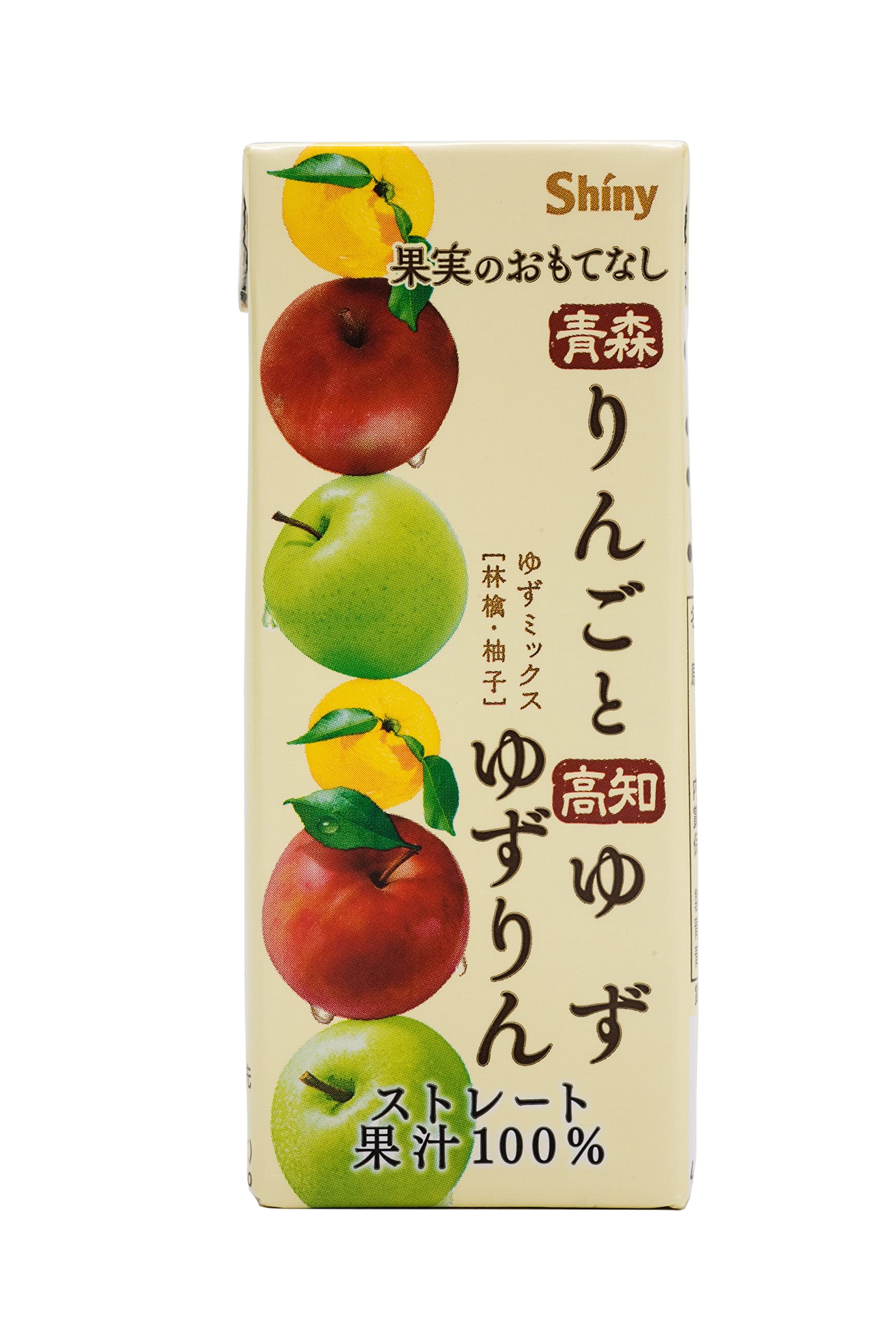 ももりんりん シャイニー 果実のおもてなし ももりん みかりん ゆずりん ミックス