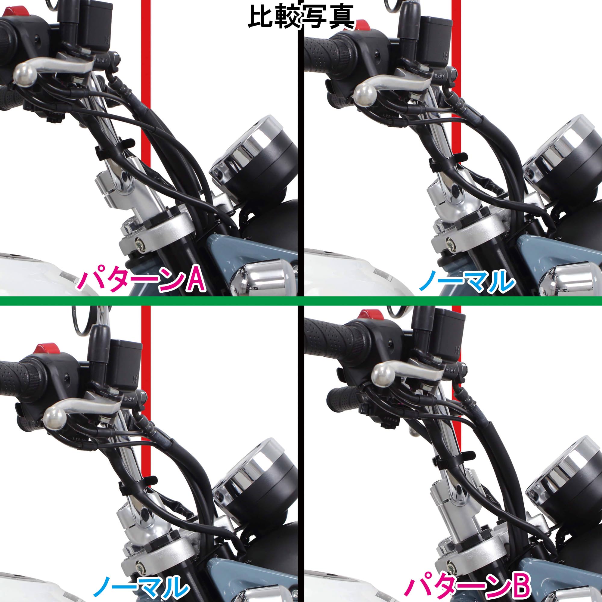 Amazon | スペシャルパーツ武川(TAKEGAWA) アジャストハンドルクランプ 
