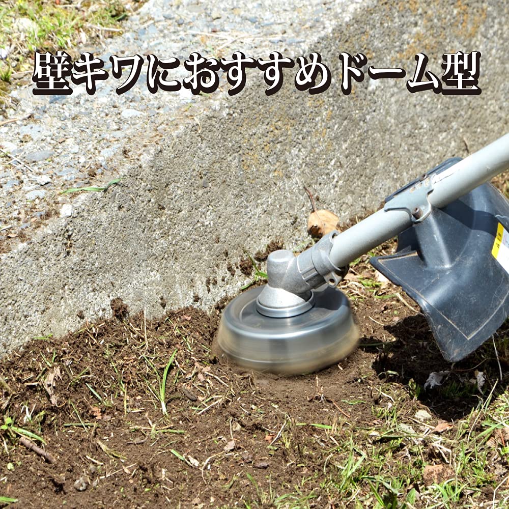 Amazon | 雑草極み刈 | 草刈機・刈払機パーツ・アクセサリ
