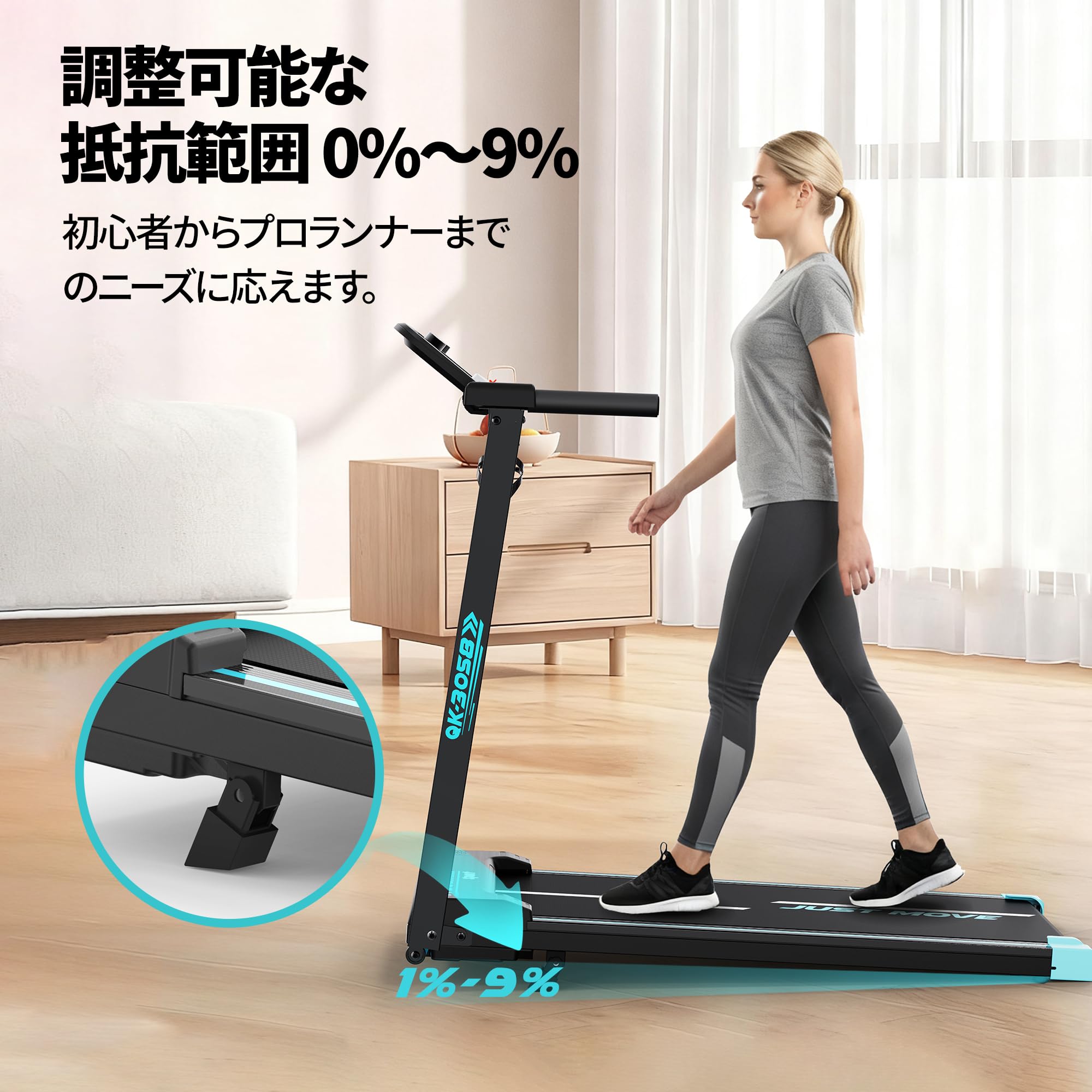 ルームランナー Amazon | TENBOOM ルームランナー 時速1~14km 持続出力3.0HP 傾斜9