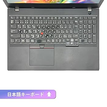 Amazon.co.jp: 【整備済み品】【大画面15.6インチ office搭載