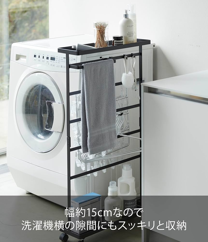 ランドリーラック 約幅60.5cm ダークブラウン スチールパイプ キャスター付 楽天市場】ランドリーラック 約幅60.5cm ダークブラウン
