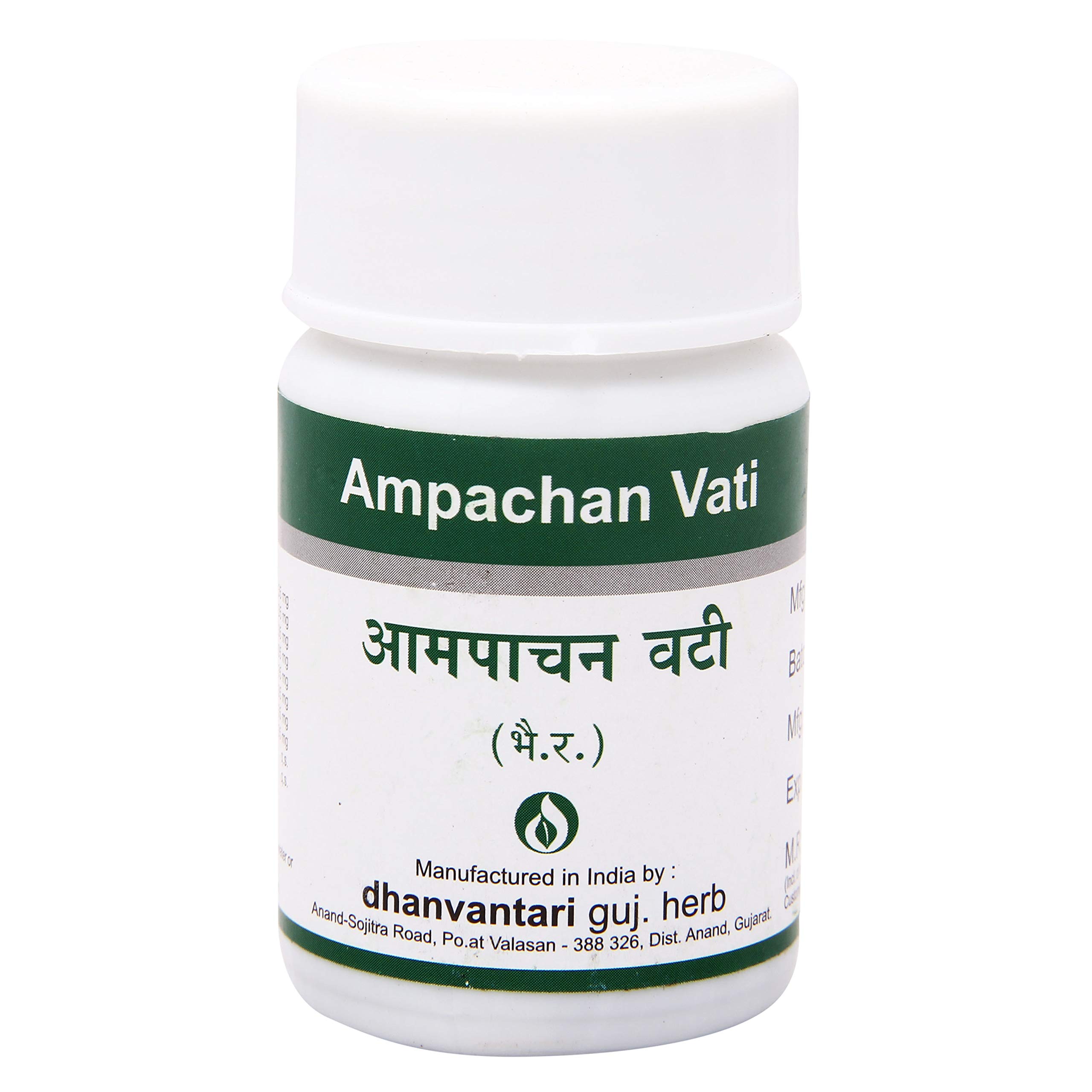 Dhanvantari Aampachan Vati - 60 Tablets, Pack of 1 (AF26) (B07KG3KHTW) Amazon Price History, Amazon Price Tracker