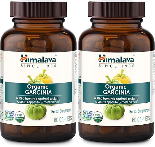 Himalaya Garcinia 60 cápsulas de hierbas puras que promueven la generación de lípidos, 2, 2