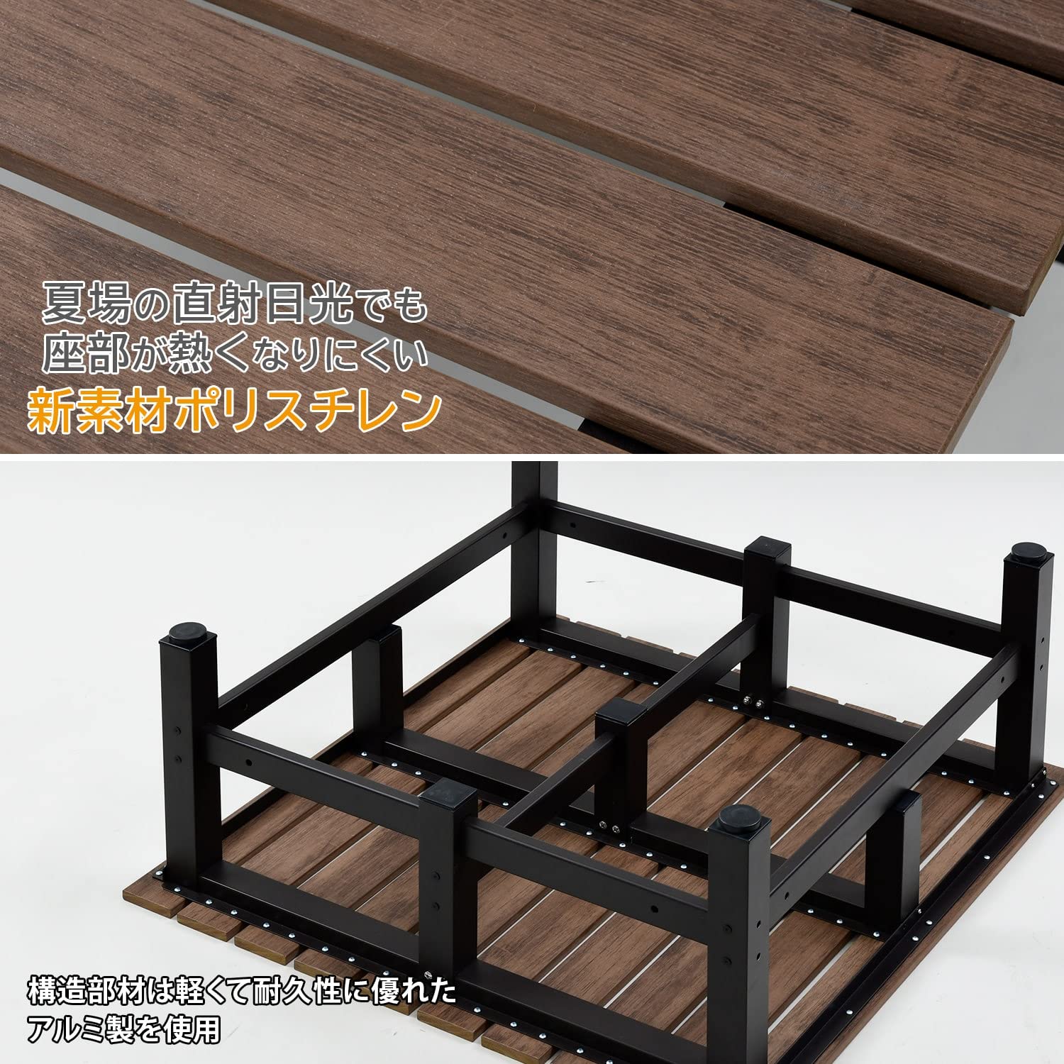 Amazon | ガーデンマスター(Gardenmaster) ウッドデッキ ガーデン