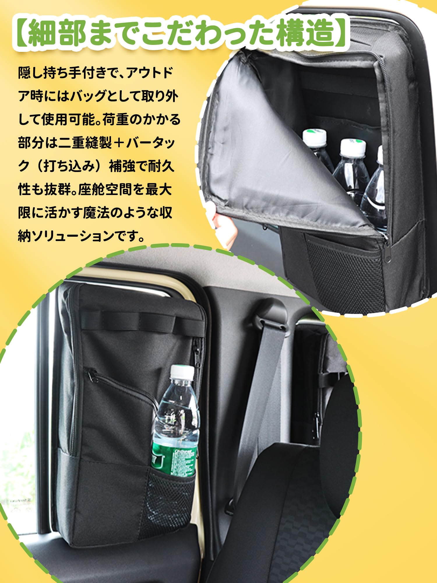 Amazon.co.jp: 新型スズキジムニー ノマドJC74 収納バッグ ジムニー5