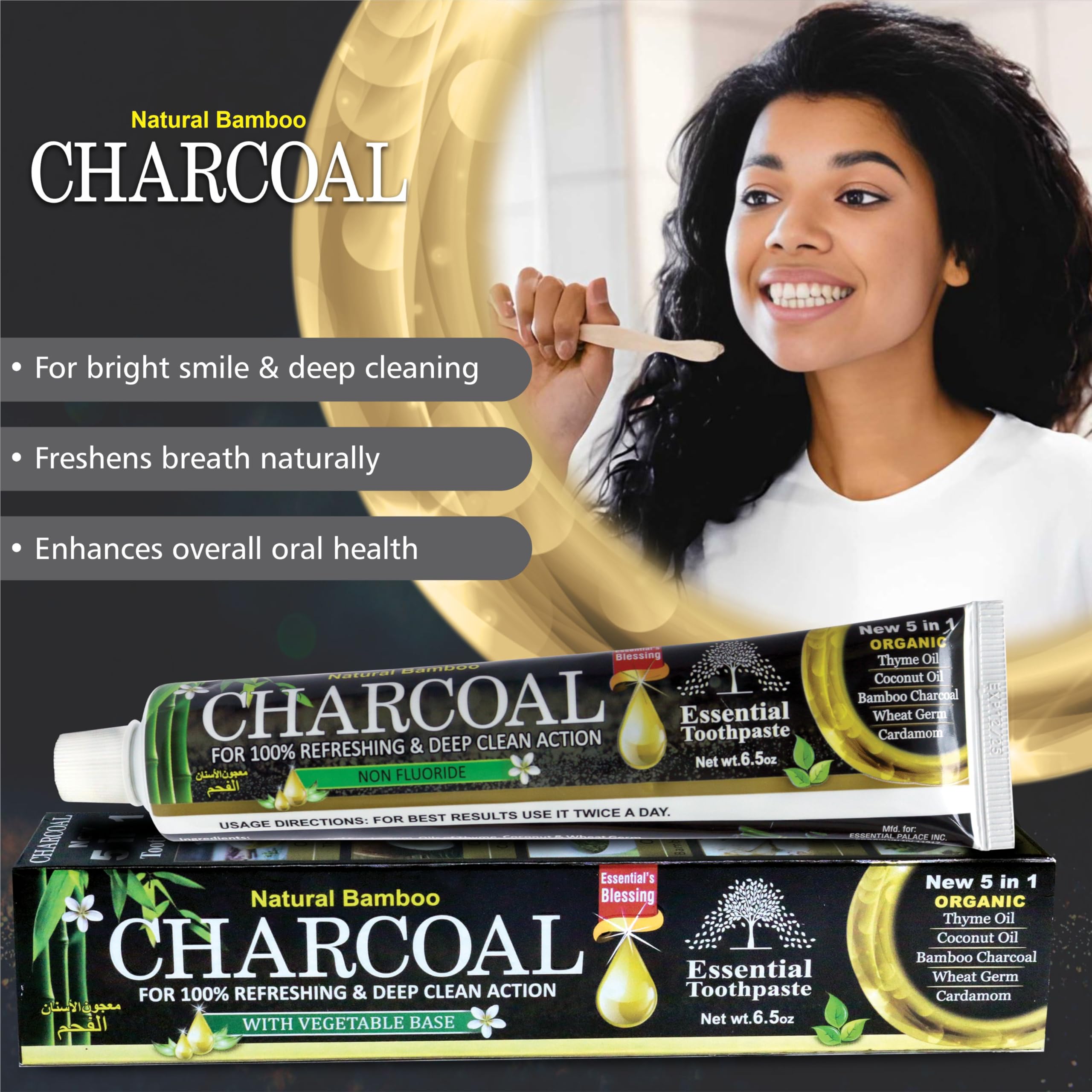 Amazon.com : Natural Charcoal Essential Toothpaste | Fluoride Free
