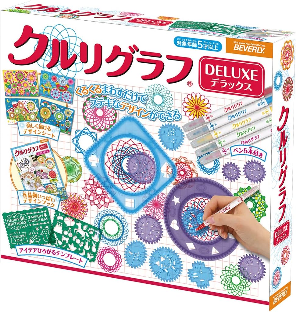 Beverly Kururi Graph Deluxe