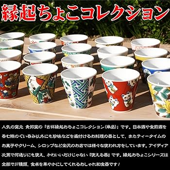 人間国宝古美術◼️蔵から、また凄そうな雰囲気の陶器が出て来ました。お猪口？ぐい呑？ 人間国宝古美術◼️蔵から、また凄そうな雰囲気の陶器が出て来