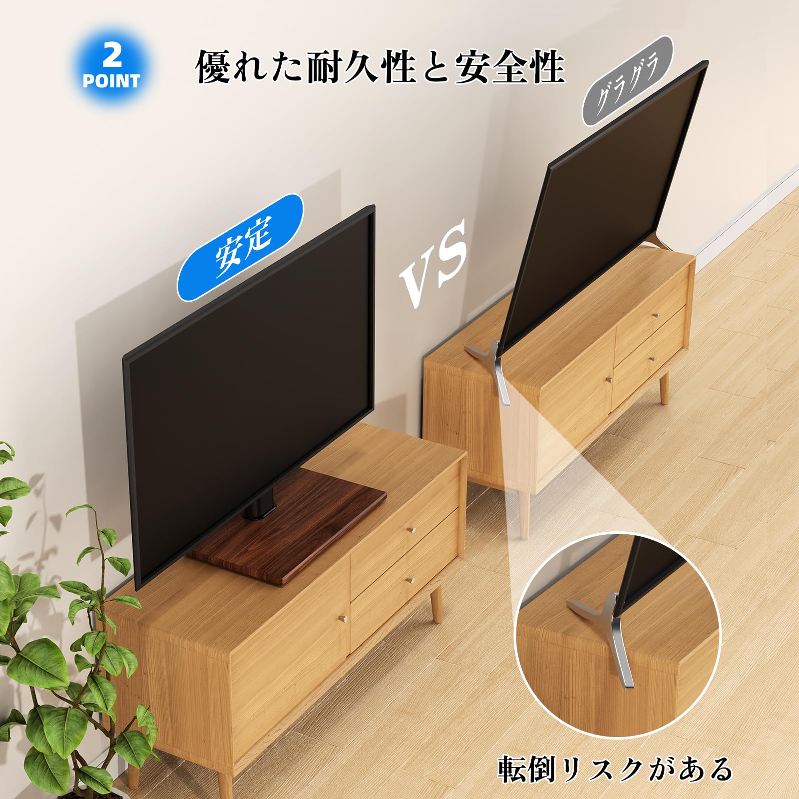 Amazon.co.jp: テレビスタンド 32～65インチ対応 テレビ台 壁寄せ