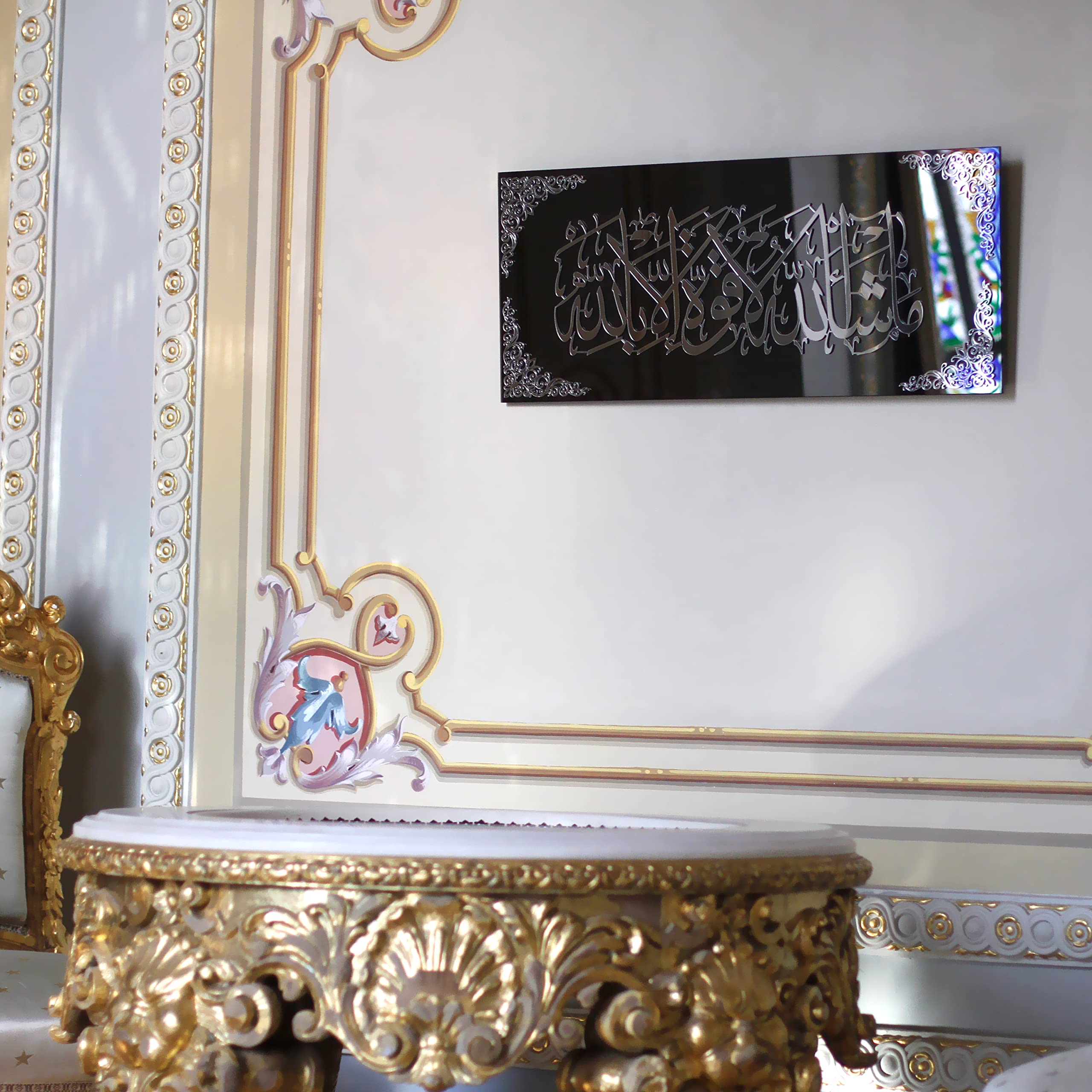 IWA CONCEPT Czarne lustro hartowane szkło islamska sztuka ścienna, dekoracje ramadanu, muzułmański prezent na parapetówkę, kaligrafia arabska, wystrój Eid (MashAllah La Quvvete illaBillah - 80 x 33 cm, srebrny)
