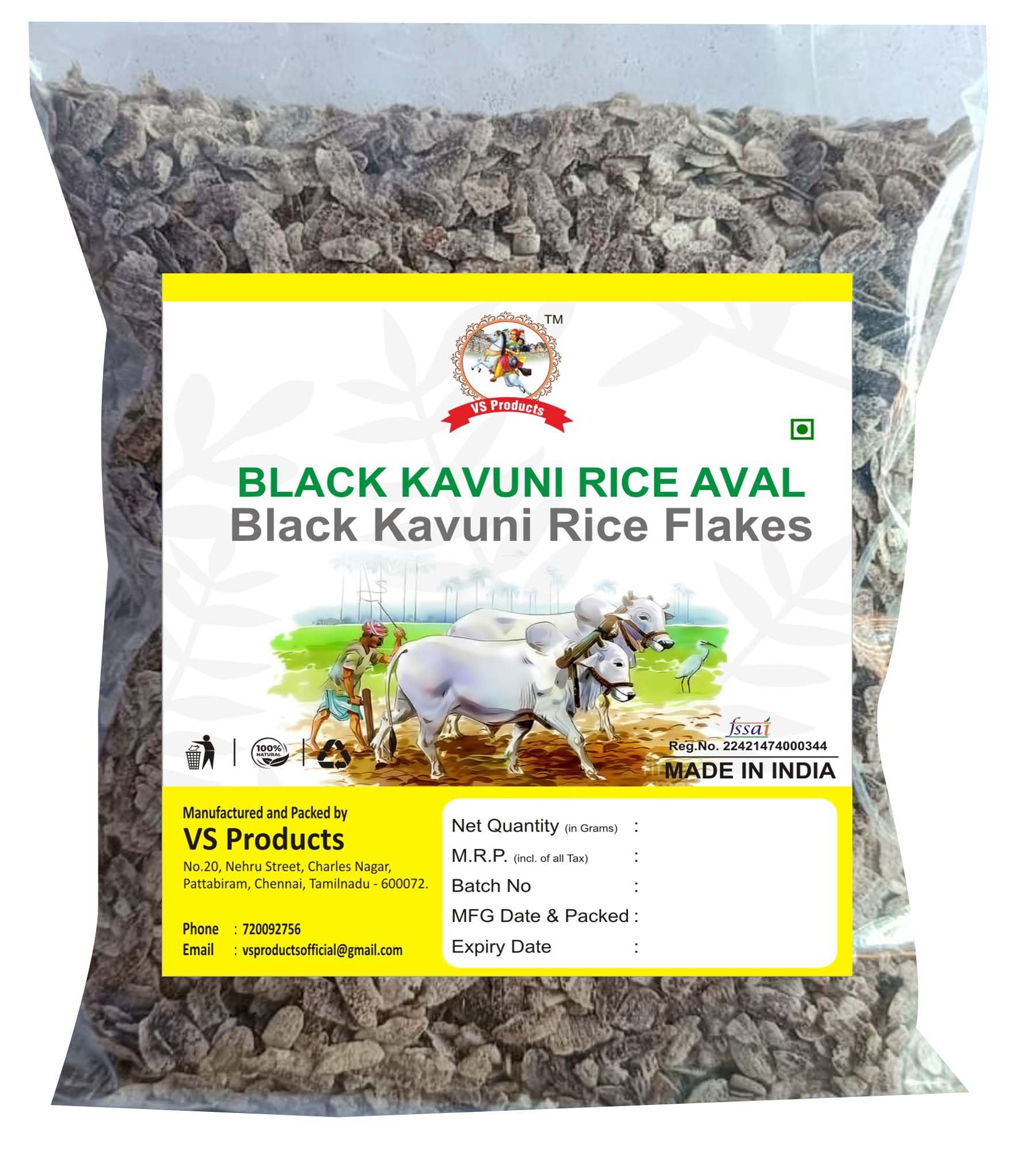 VS Products Black Kavuni Rice Aval,250 grams, Black Kavuni Rice Flakes/Poha for Breakfast, Cereal Flakes,250 grams (B0CLYDP57L) Amazon Price History, Amazon Price Tracker