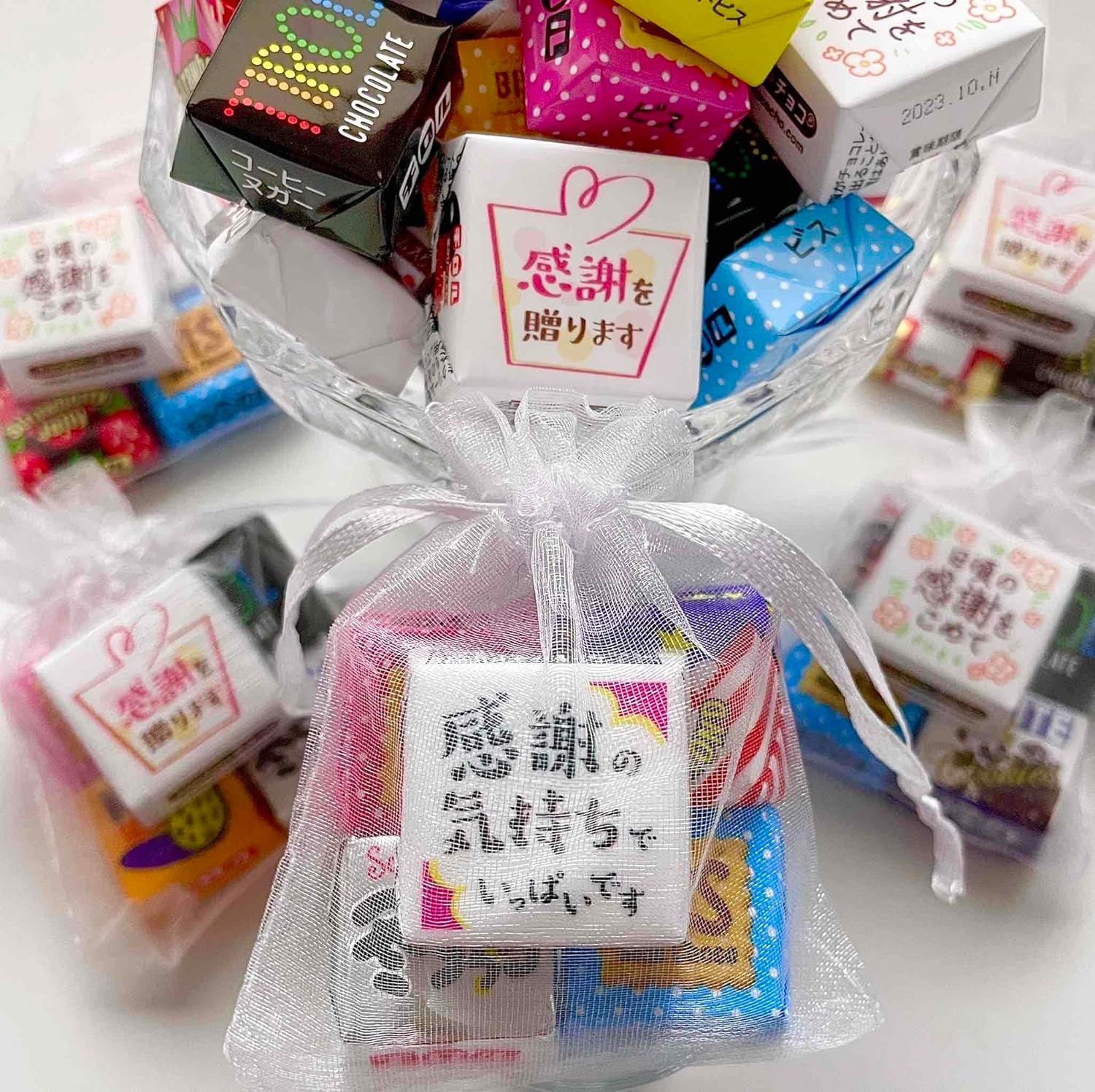感謝デコチロル 5粒×10セット 小分け 巾着 詰め合わせ 2024 人気 DECO 退職 異動 引っ越し 挨拶 あいさつ お世話になりました お礼 ほんの気持ち 景品 かわいい お菓子