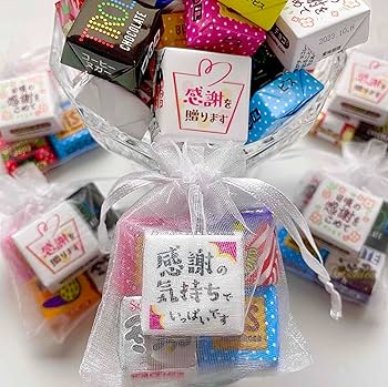 チロル様　専用（感謝） チロル様専用ページです - メルカリ