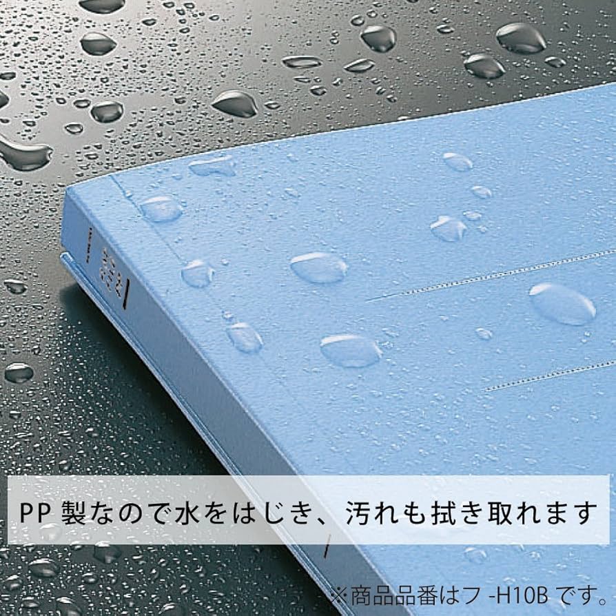 Amazon | コクヨ ファイル フラットファイルPP A4 3冊入 黄緑 フ