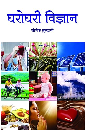 Taxmann's FEMA &amp; FDI Ready Reckoner � Topic-wise commentary on the provisions of FEMA along with relevant Rules, Case Laws, Circulars, Notifications &amp; Master Directions [Paperback] Taxmann