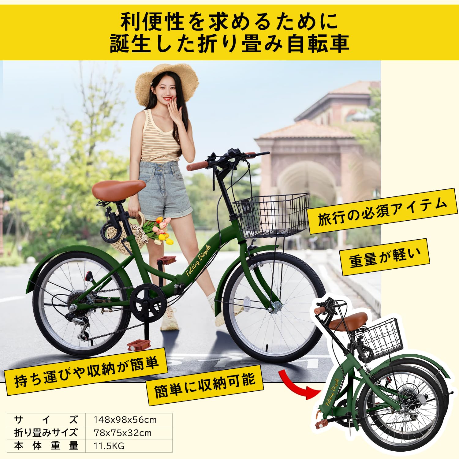 現状品 Mixiu 折りたたみ自転車 20インチ 折畳み自転車 6段変速 41bpcmxk32L._SS200_.jpg